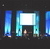 Religious Musical Event